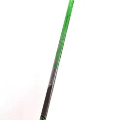 Bauer Vapor X Shift Pro Intermediate Hockey Stick -Hockey Equipment Store bauer hockey sticks bauer vapor x shift pro intermediate hockey stick 28796995797058