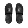 Under Armour Ansa Fixed Sandals